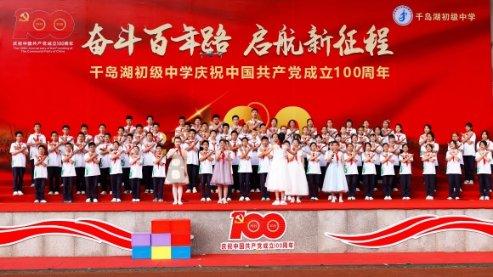 超级机器人战斗4